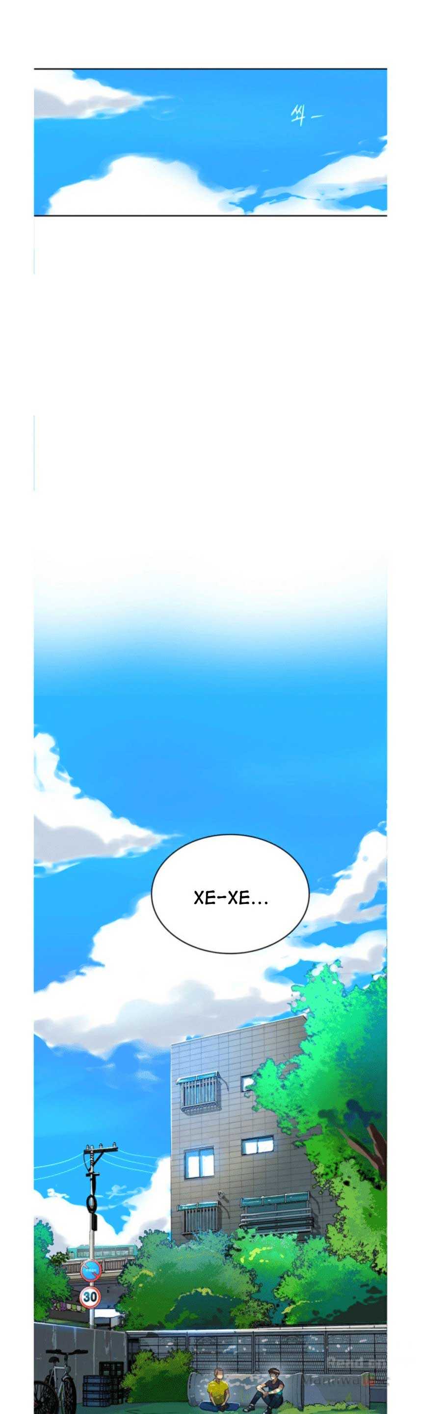 021-21 Порно комикс "Тайное обучение. Часть 1".