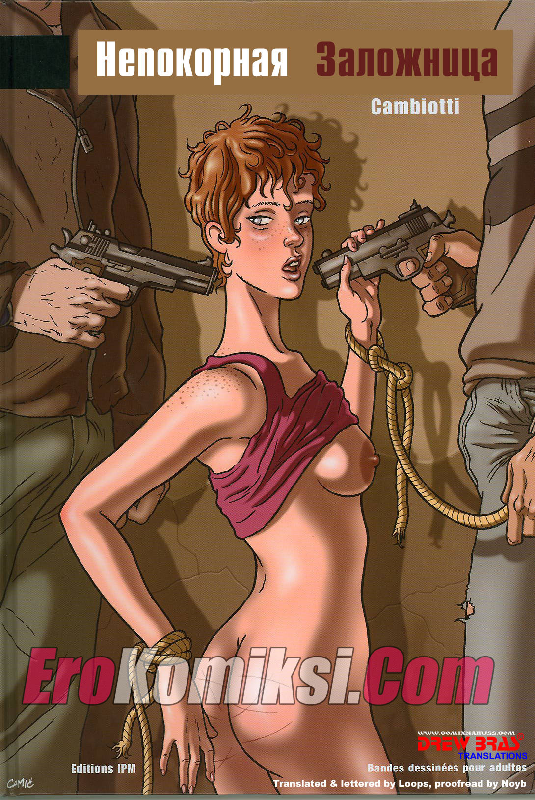 Порно комикс Непокорная заложница