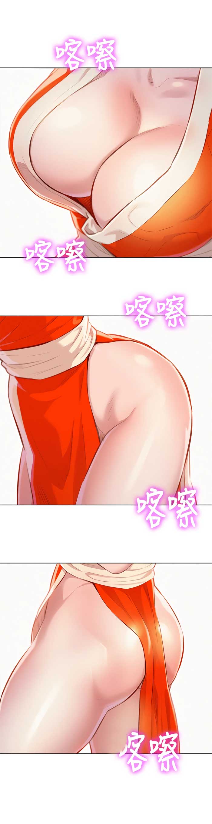 011-7 Порно комикс "Сестра по соседству. Часть 40".