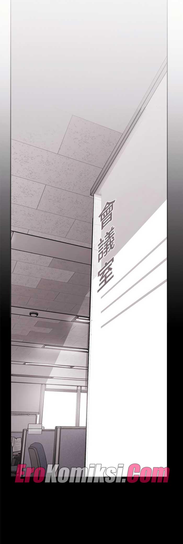 010-20 Порно комикс "Прекрасный новый мир. Часть 7".