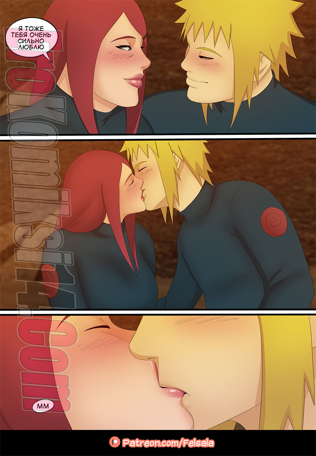 003-2 Наруто. Искренняя любовь. ОБНОВЛЕНО!!! Добавлены 3 стр. Всего 11 страниц!!!