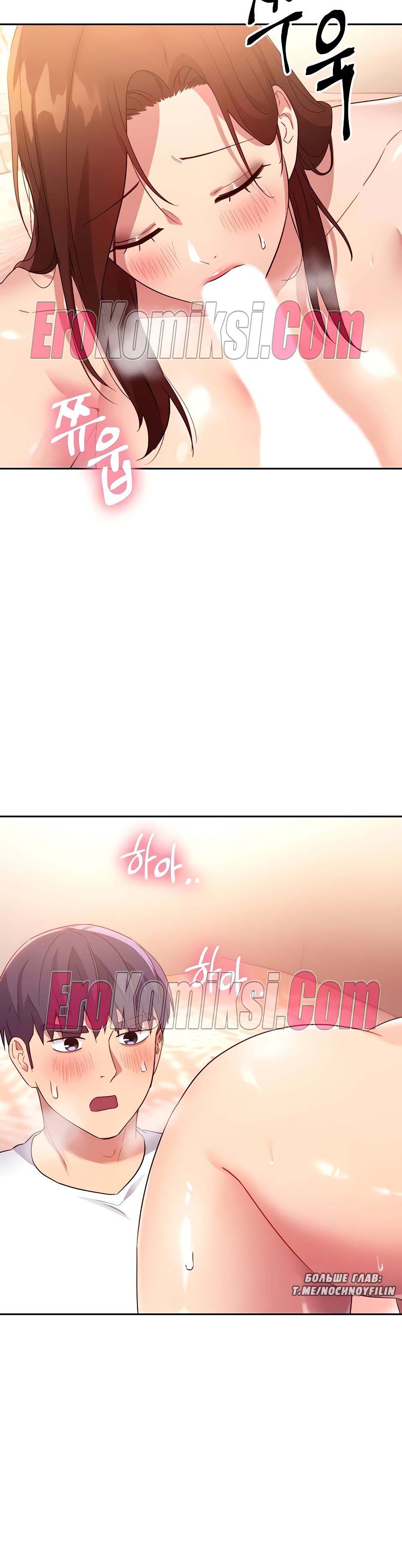 5-2 Порно комикс Мачеха и ее подруги. Часть 89.