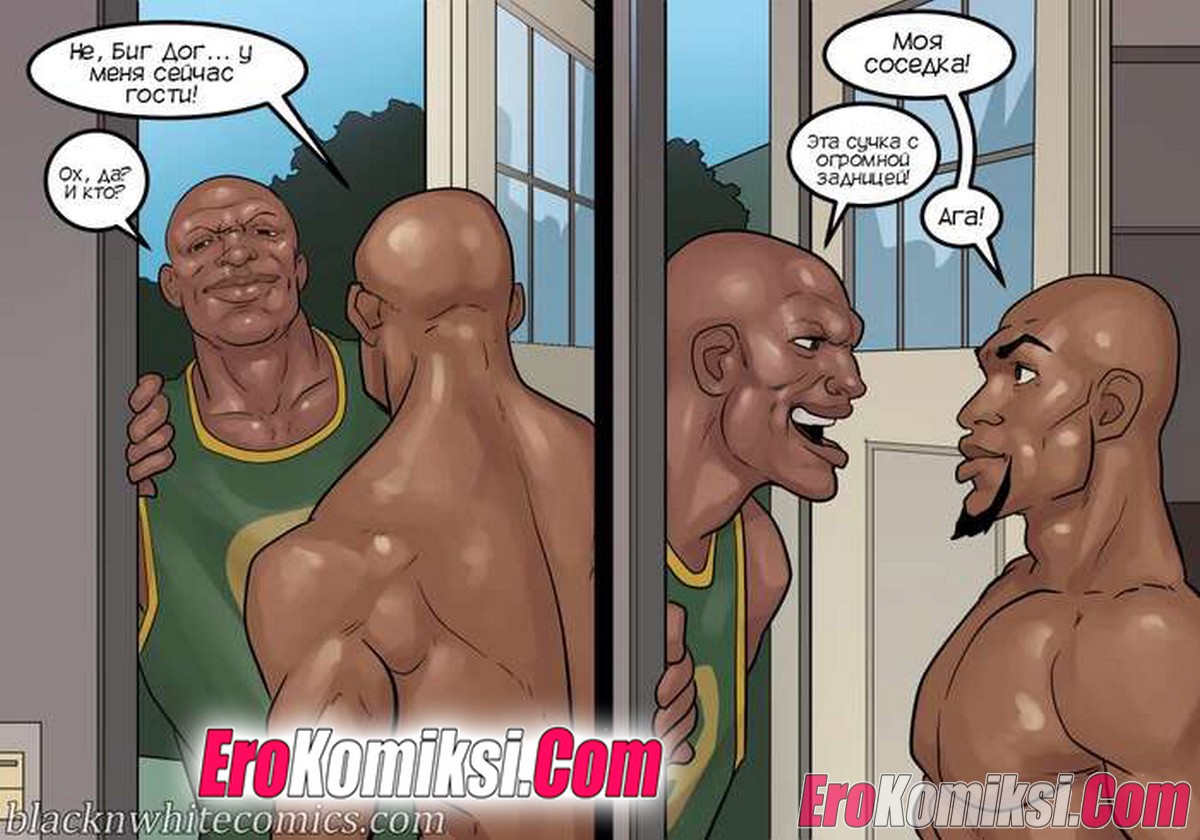 90 Порно комикс Распутные мамаши. Часть 2. ОБНОВЛЕНО!!! Добавлены новые страницы!!!