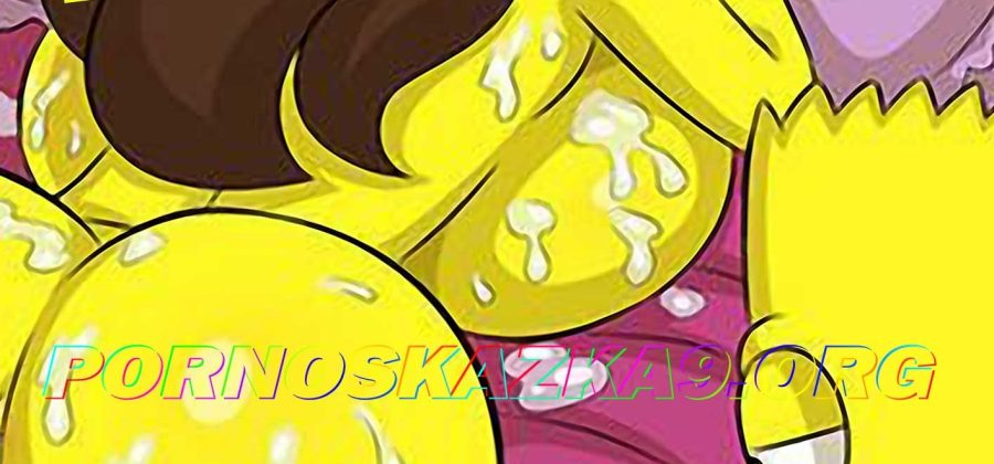 Порно комикс Симпсоны: Приключения Даррена. Часть 9. ОБНОВЛЕНО!!! ДОБАВЛЕНЫ НОВЫЕ СТРАНИЦЫ!!!