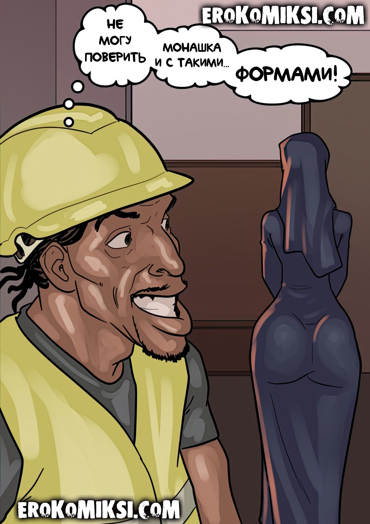 012-2 Порно комикс Преданность черным. ОБНОВЛЕНО!!! ДОБАВЛЕНЫ НОВЫЕ СТРАНИЦЫ!!!