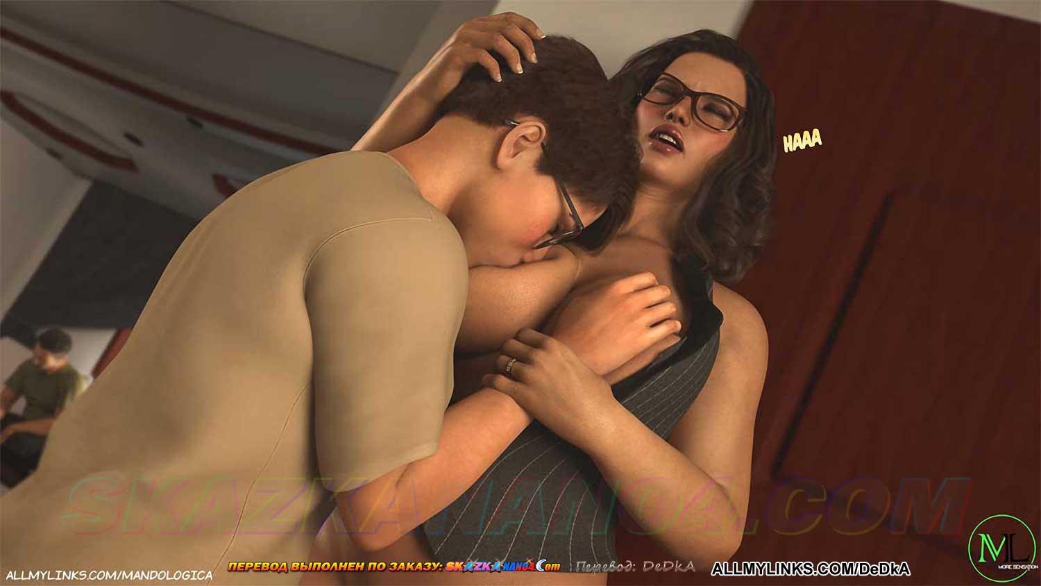 pornoskazka__forbidden_flames_5_038 Порно комикс Запретное пламя. Часть 5. ОБНОВЛЕНО!!! ДОБАВЛЕНЫ НОВЫЕ СТРАНИЦЫ!!!