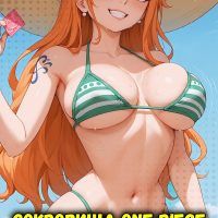 Порно комикс One Piece. Сокровища One Piece.