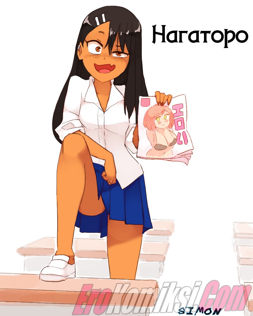 Порно комикс Нагаторо.