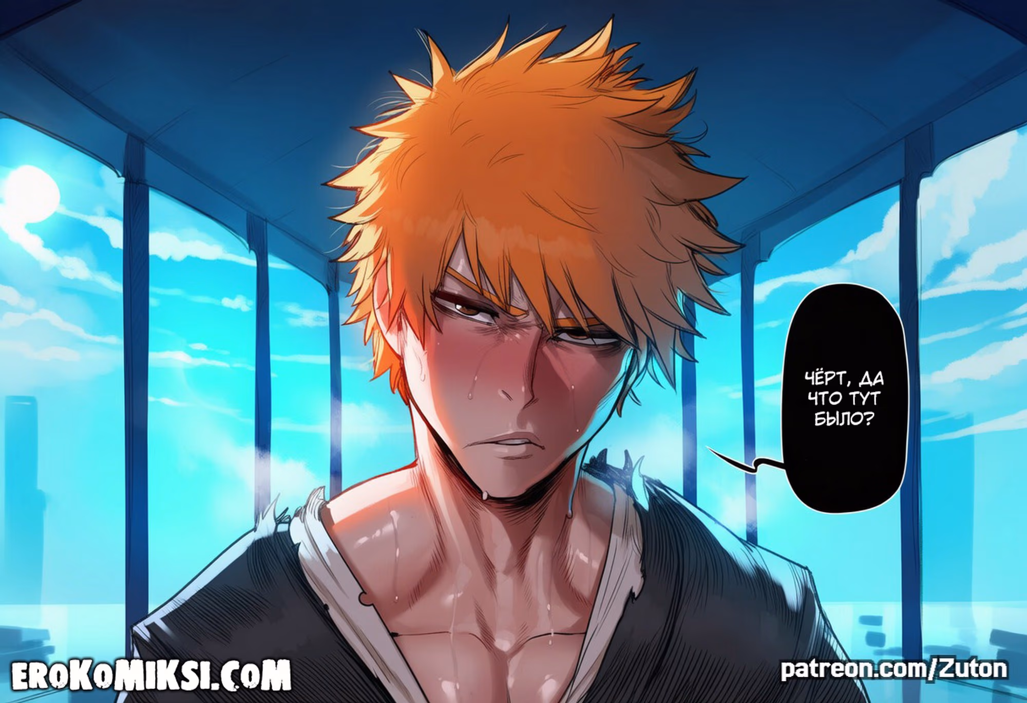 75 Порно комикс Bleach. Рукия и Ичиго: Неожиданный визит.