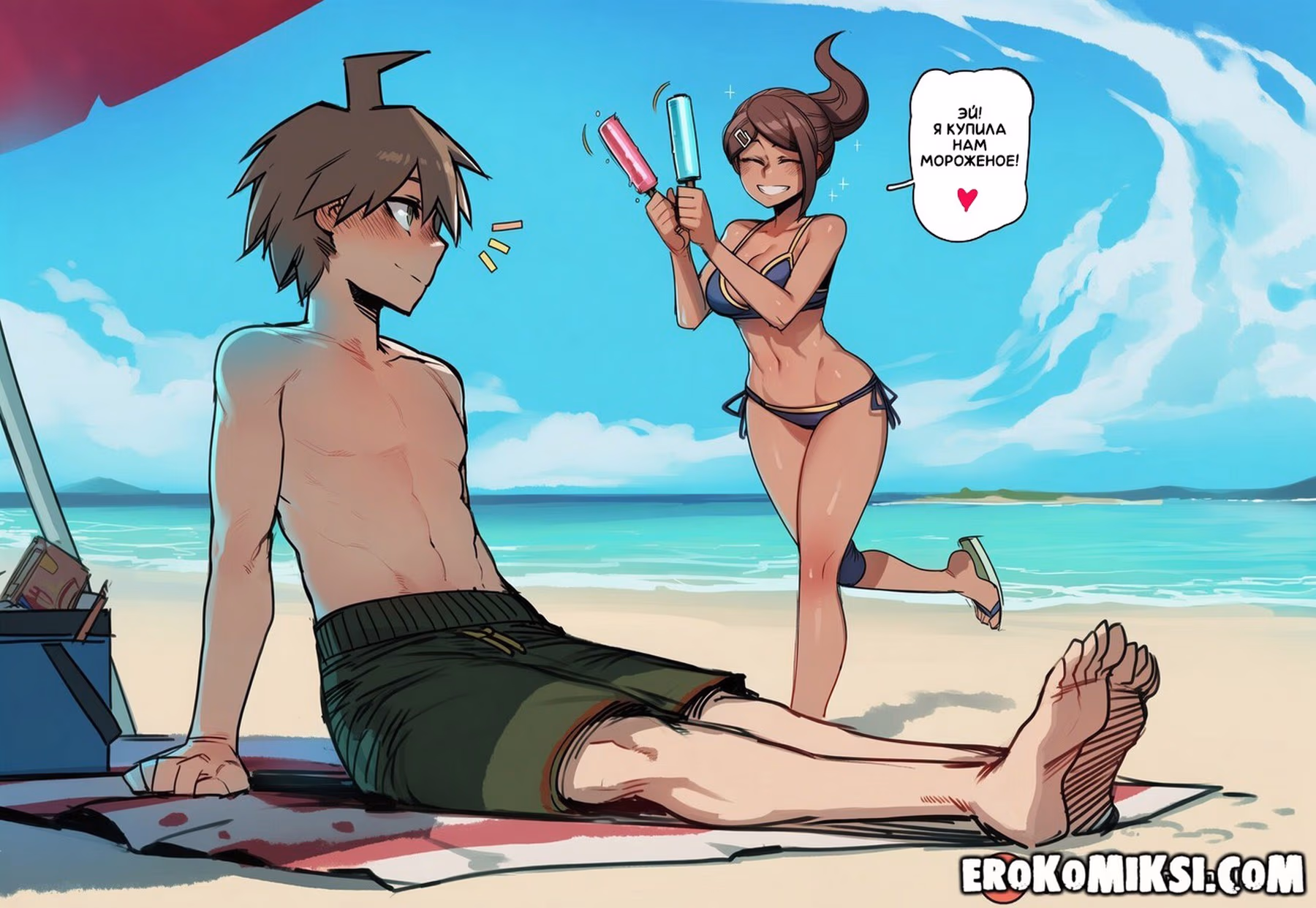 02-48 Порно комикс Danganronpa. Поход на пляж.