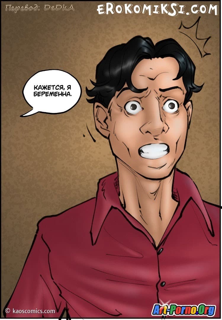 117 Порно комикс "Новая жизнь Аннабель. Часть 2".