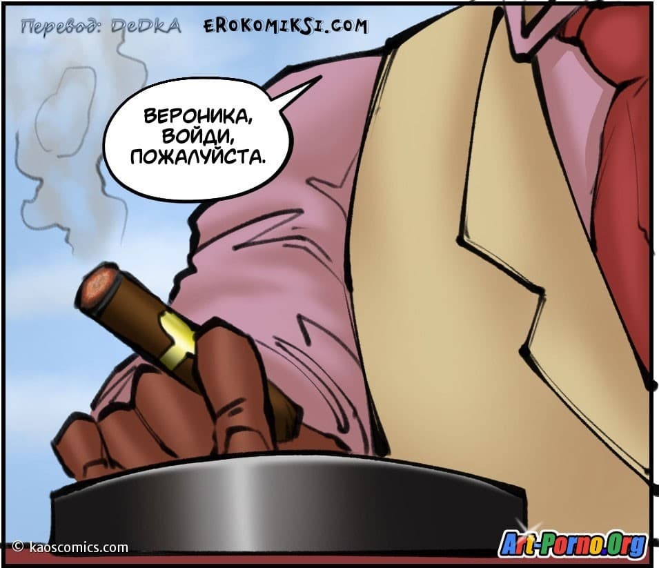 135 Порно комикс "Новая жизнь Аннабель. Часть 2".