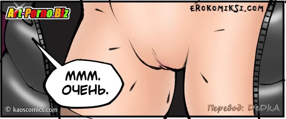 4-24 Порно комикс "Новая жизнь Аннабель. Часть 2".