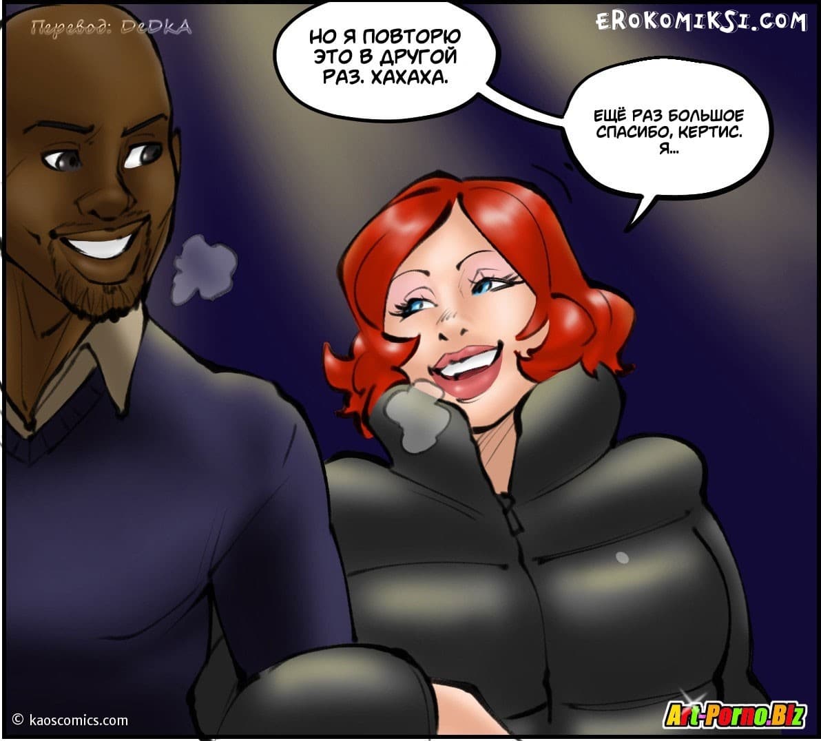 58-1 Порно комикс "Новая жизнь Аннабель. Часть 2".