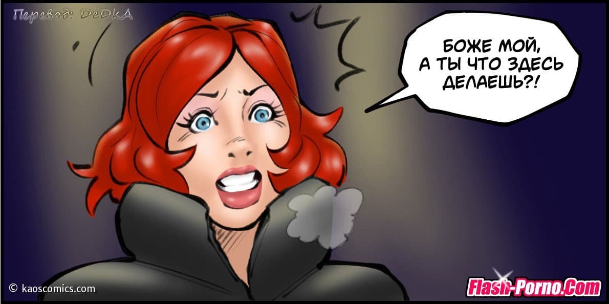 59-1 Порно комикс "Новая жизнь Аннабель. Часть 2".