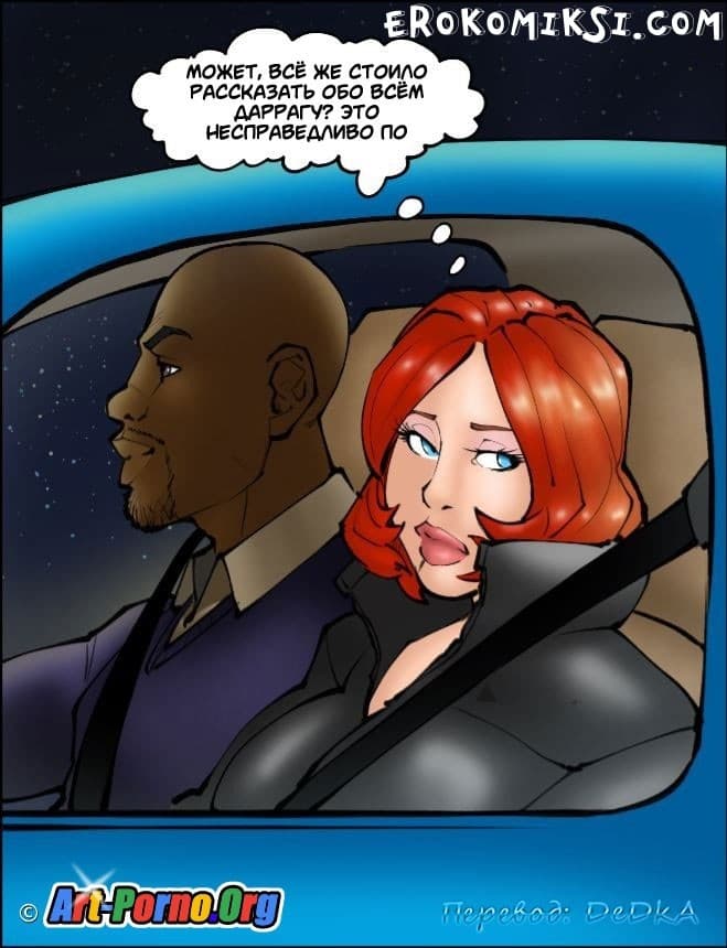 6-24 Порно комикс "Новая жизнь Аннабель. Часть 2".