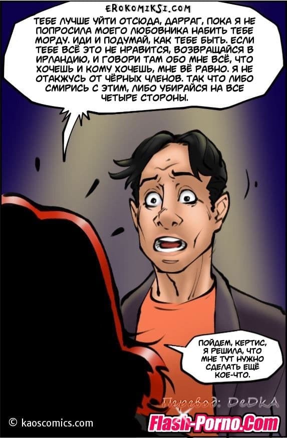 62-1 Порно комикс "Новая жизнь Аннабель. Часть 2".