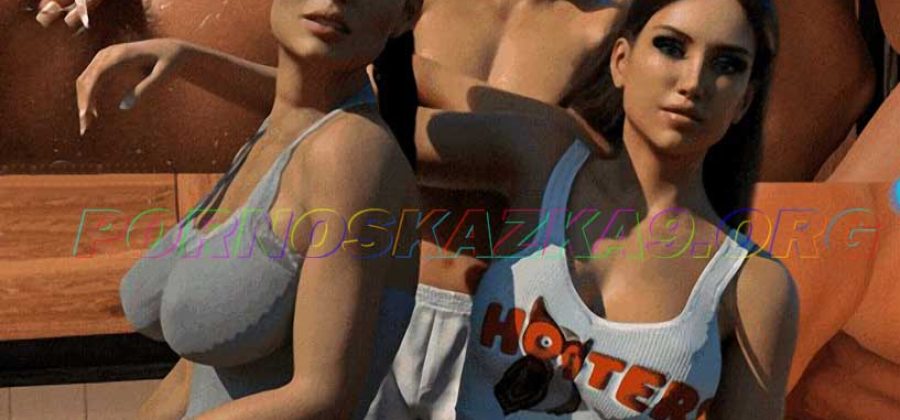 Порно комикс Соседи. Часть 5.