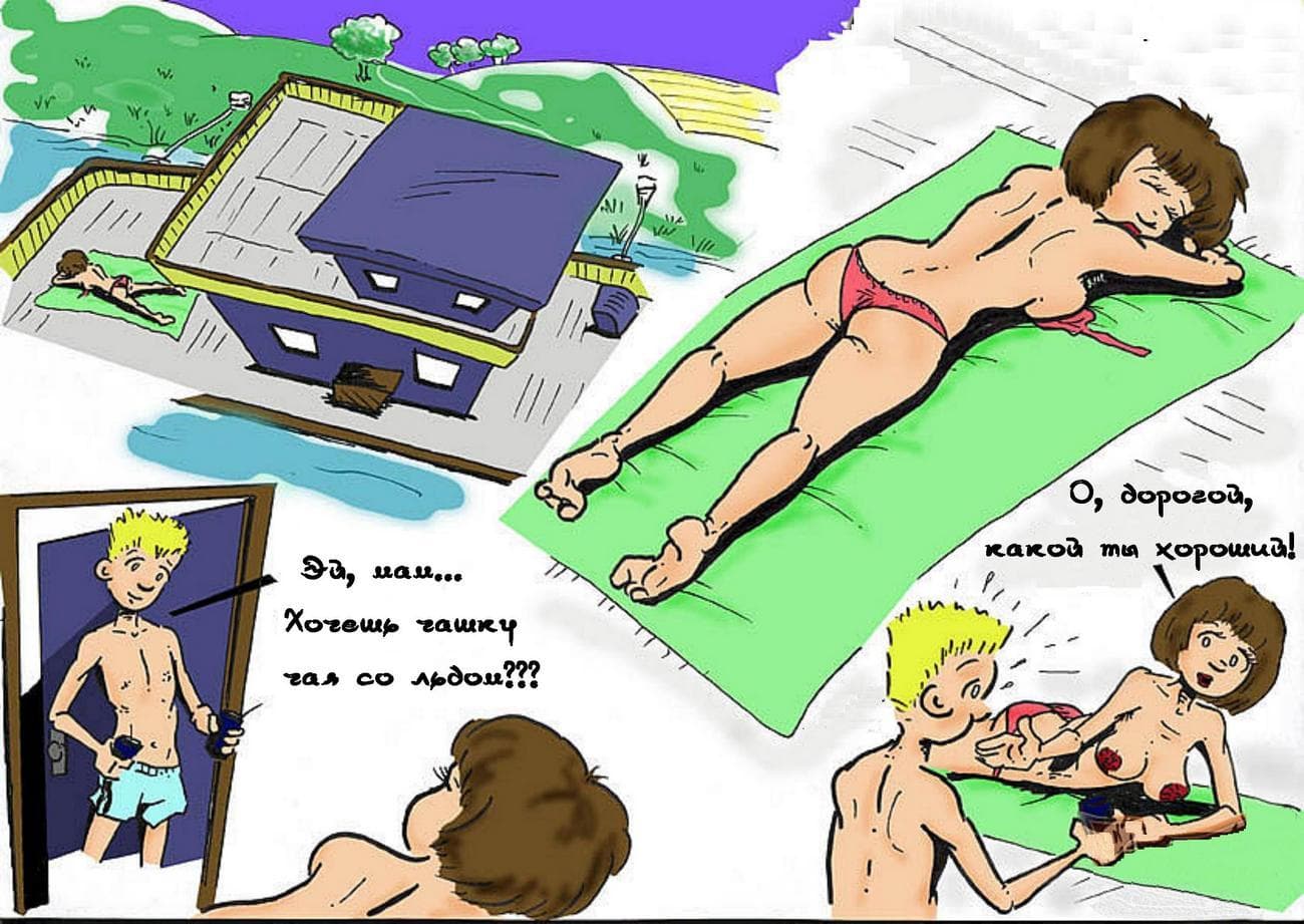 эро рассказы инцест