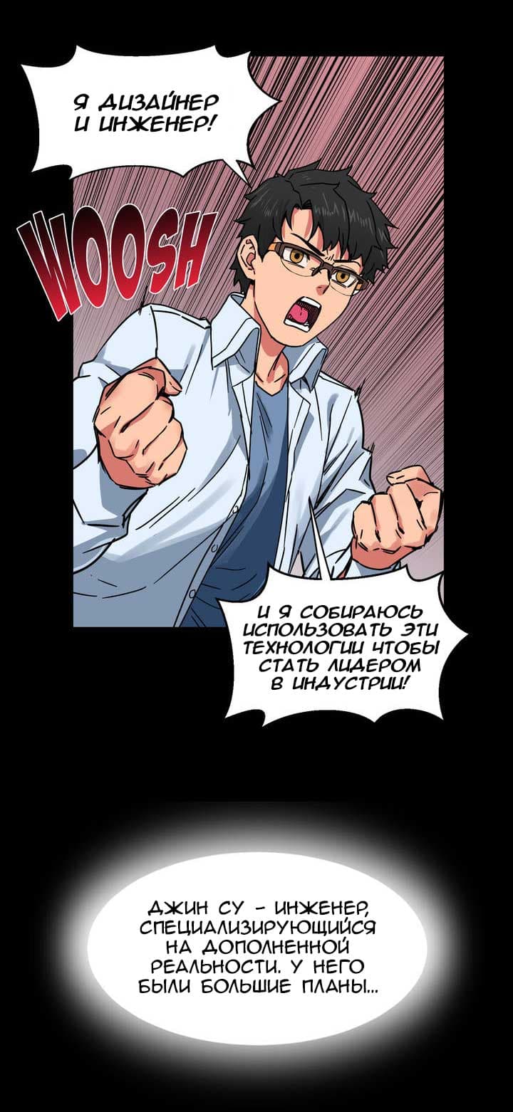 002-13 Порно комикс "Канал Солми. Части 1-3".