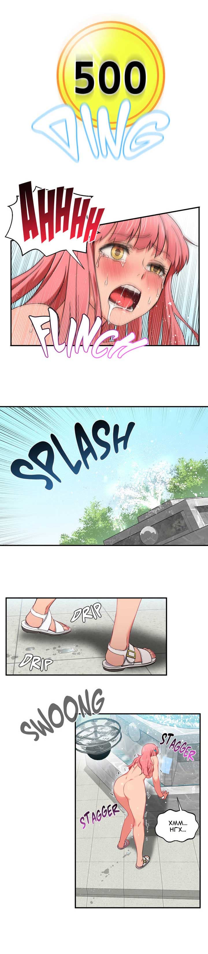 039-10 Порно комикс "Канал Солми. Части 1-3".