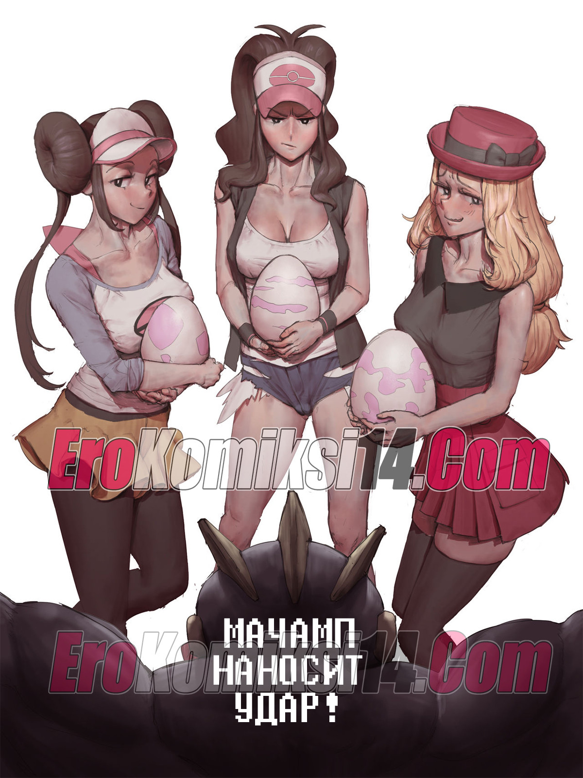 001-52 Порно комикс Мачамп наносит удар! Часть 3.