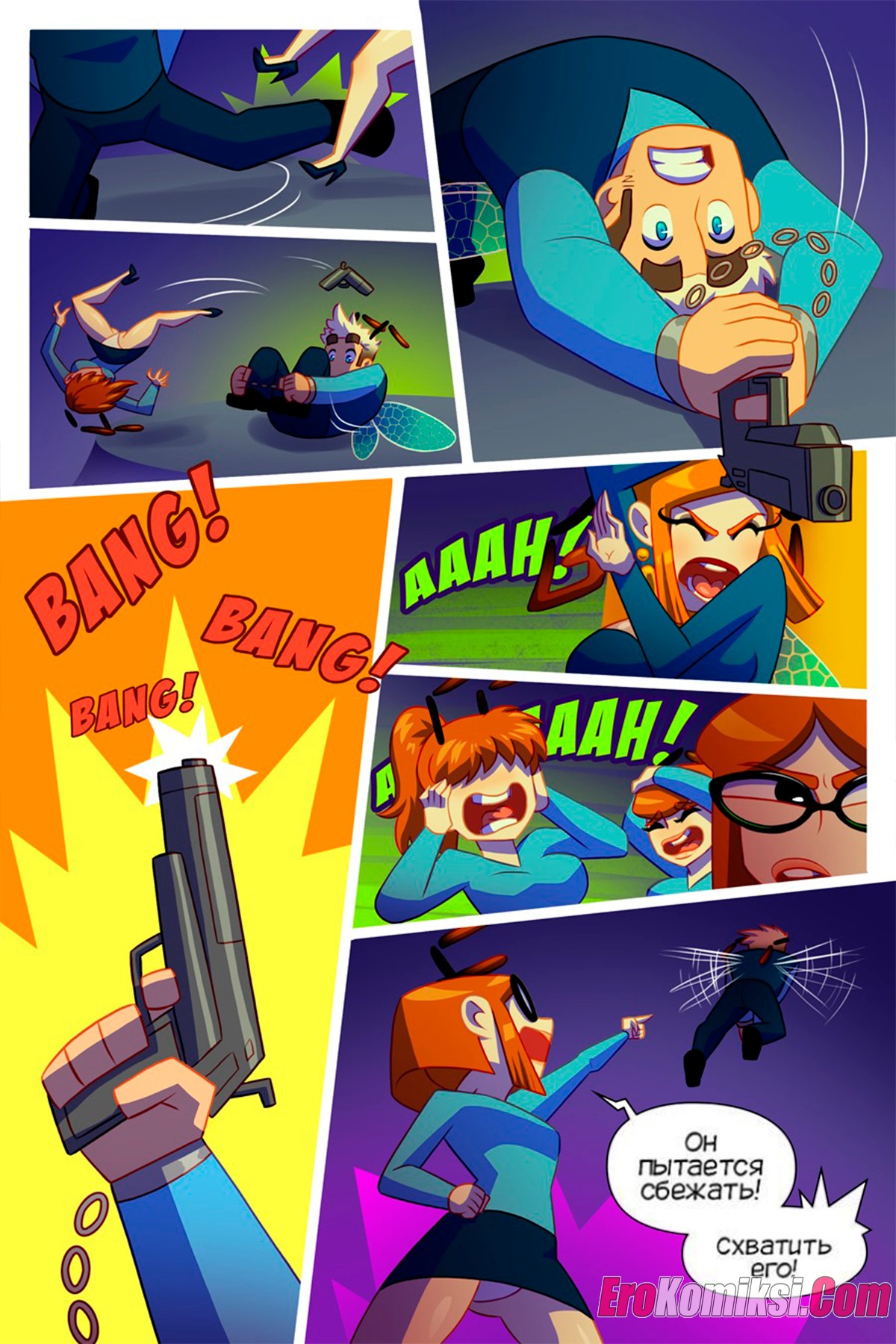 005-29 Порно комикс Выбрать свой яд.