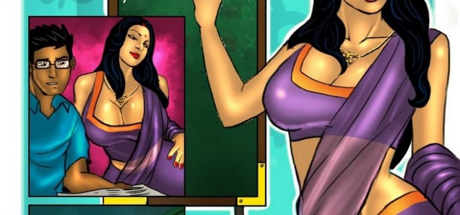 Интимный комикс о Савите Бхабхи. Часть восемнадцатая: Учительница первая моя…