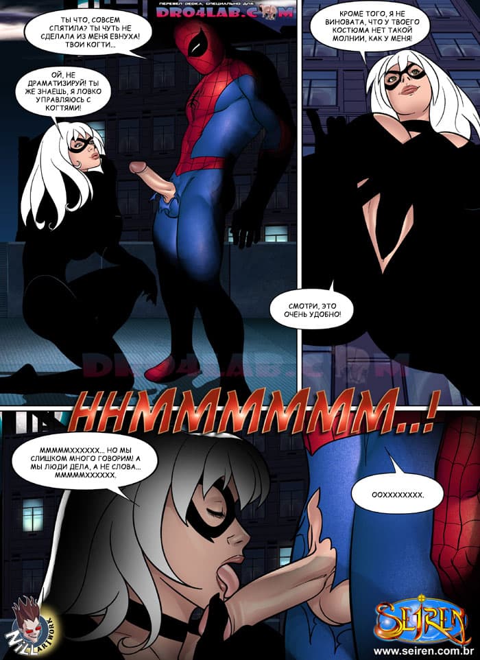 spiderman-1-13 Порно комикс "Спайдер-мен".