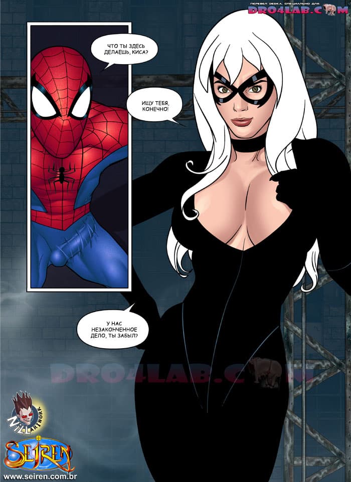spiderman-1-8 Порно комикс "Спайдер-мен".