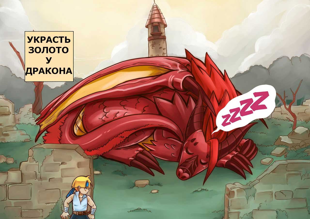 003-3 Порно комикс "Ванильная фантазия. Часть 3".