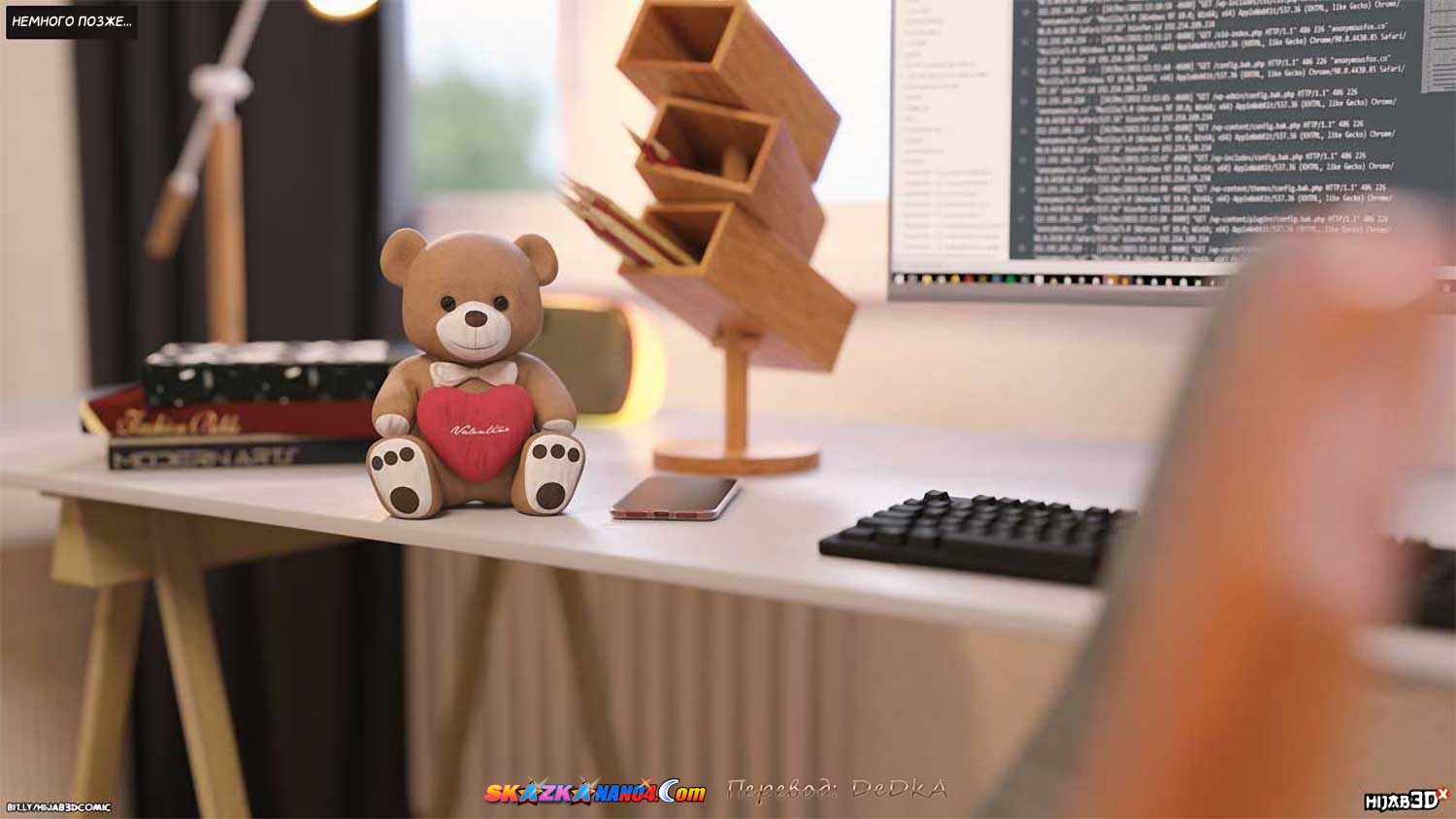 skazkanano4__valentine_reboot_1_015 Порно комикс День Святого Валентина. Часть 1. ОБНОВЛЕНО!!! ДОБАВЛЕНЫ НОВЫЕ СТРАНИЦЫ!!!