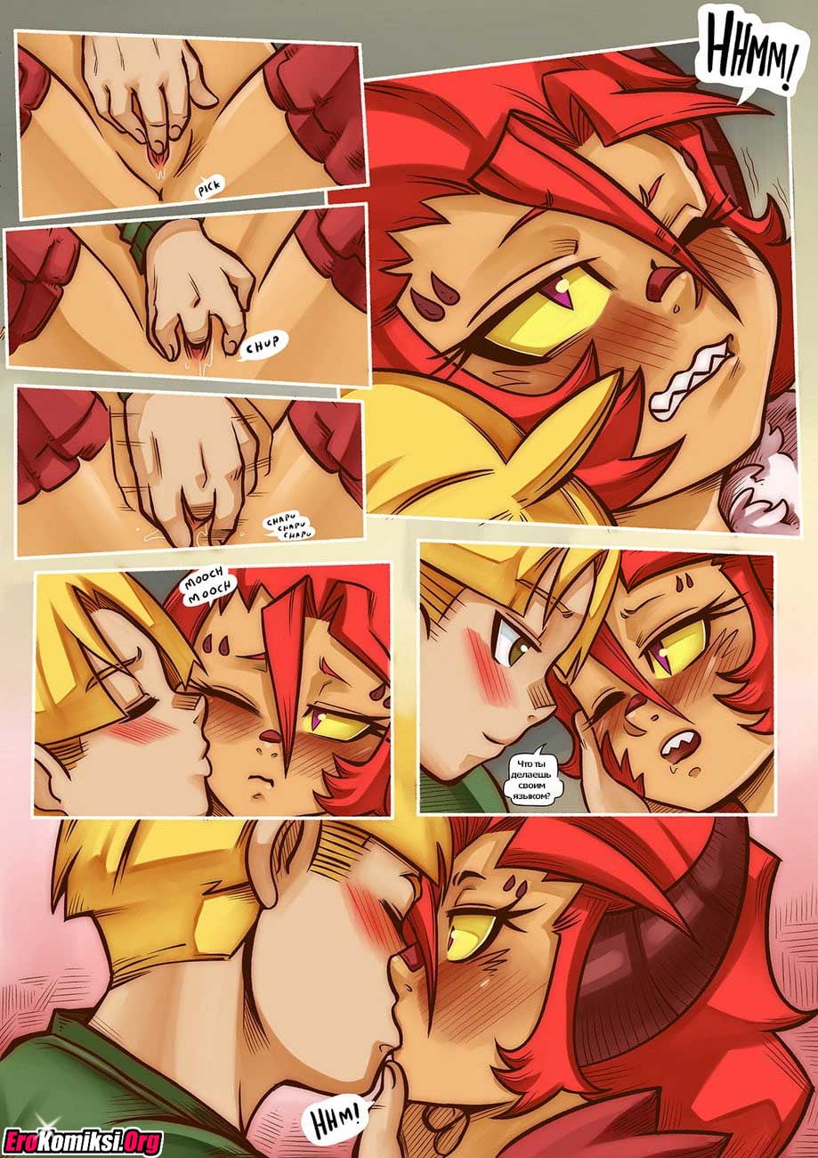 040 Порно комикс "Ванильная фантазия. Часть 3".