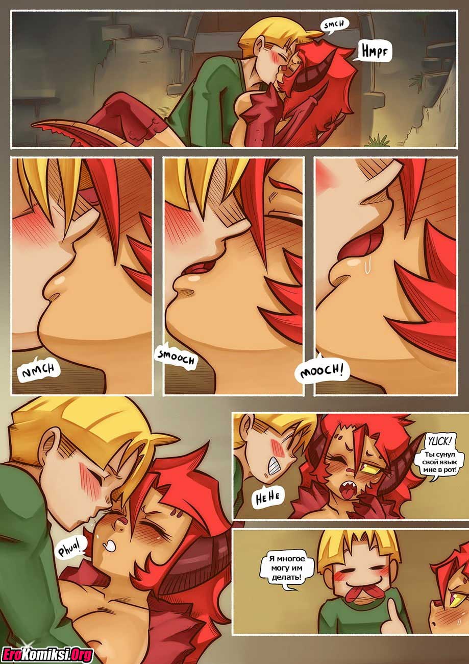 041 Порно комикс "Ванильная фантазия. Часть 3".