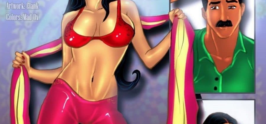 Взрослый комикс о Савите Бхабхи. Часть пятнадцатая: Ашок один дома.