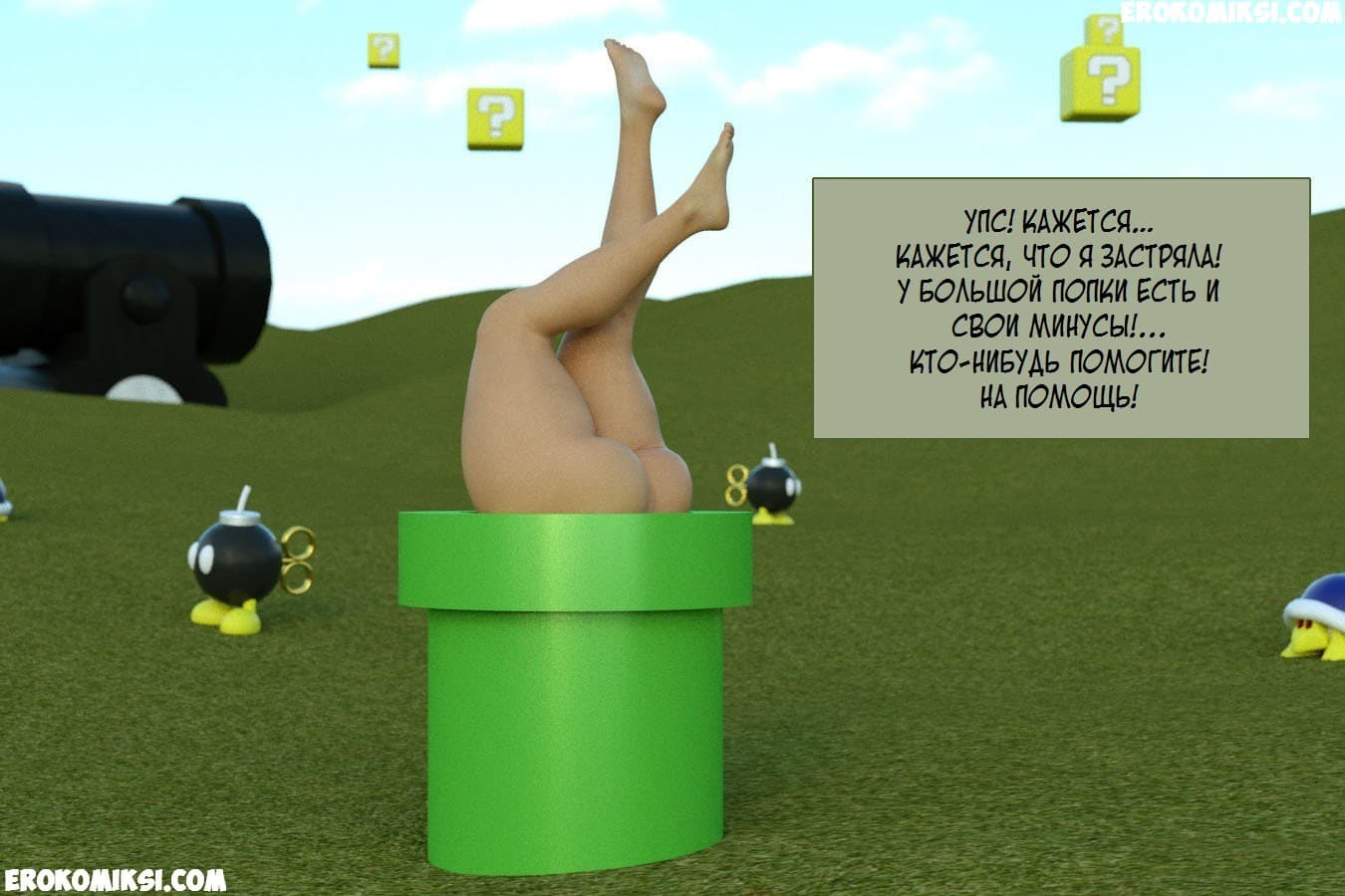 40 Порно комикс "Супер Марио. Часть 2".