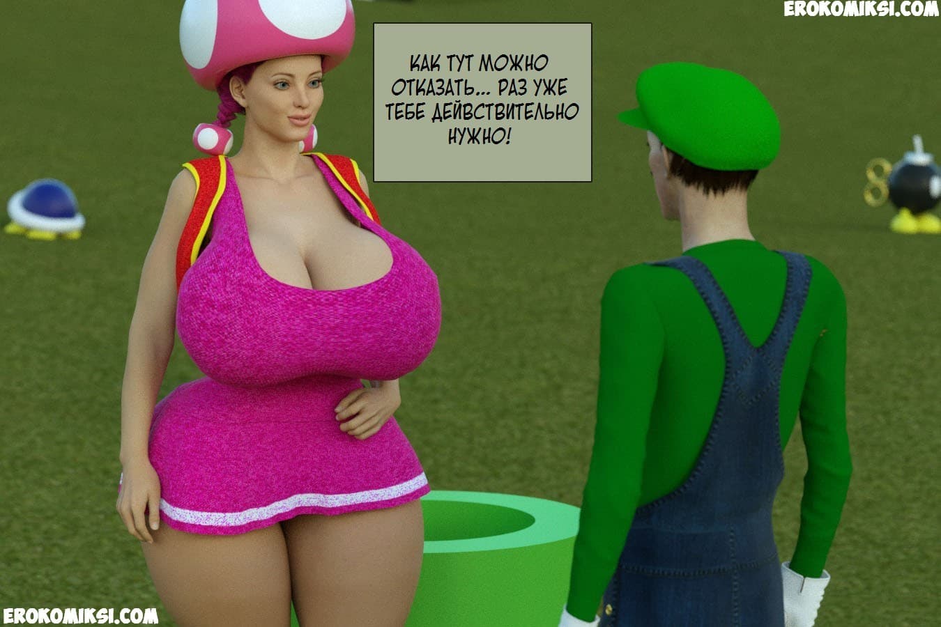 8 Порно комикс "Супер Марио. Часть 2".