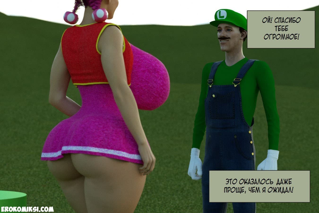 9 Порно комикс "Супер Марио. Часть 2".