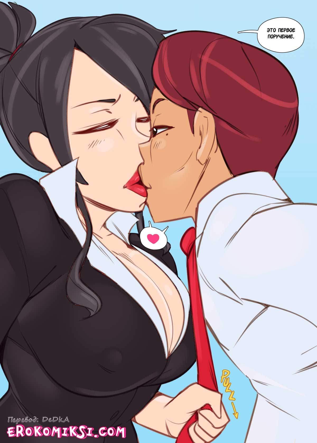 4-15 Порно комикс "Крутой босс".