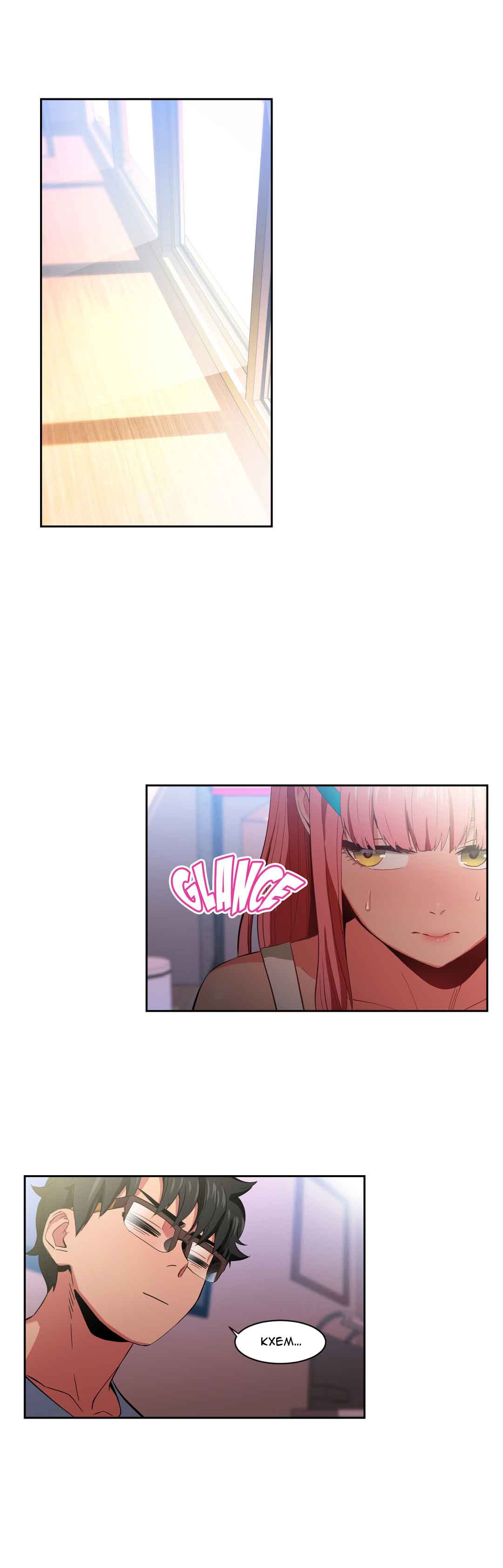 047-12 Порно комикс "Канал Солми. Части 31-33".