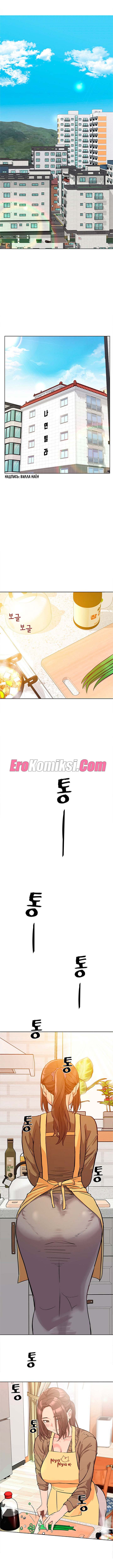 002-33 Порно комикс Только маме не говори. Часть 1-5.