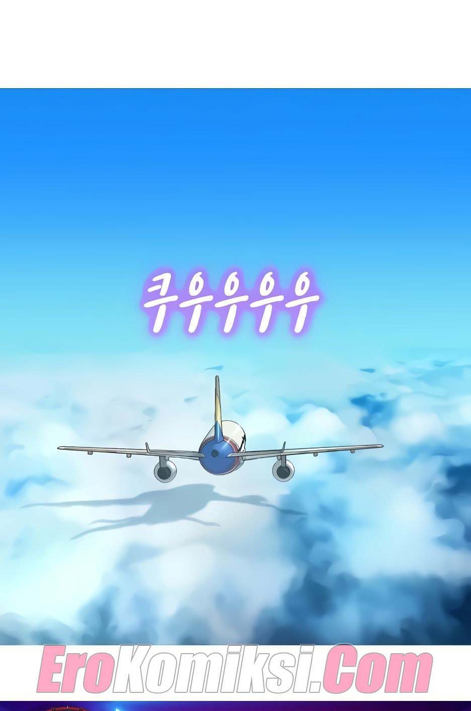 95-1 Порно комикс Сестра по соседству. Часть 144.