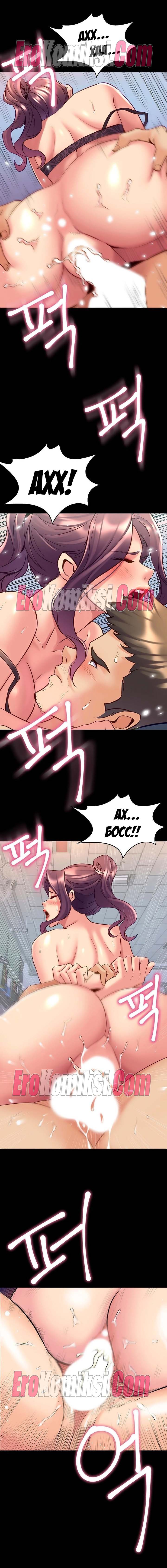 65-kopiya-20 Порно комикс Жизнь с бывшей женой. Часть 46-52.