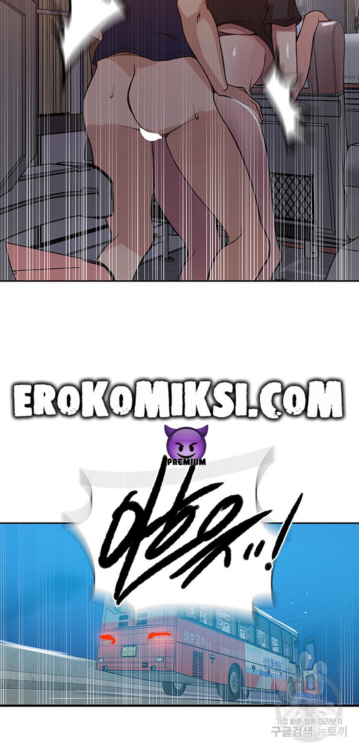 36-5 Порно комикс Тайное обучение. Часть 201.