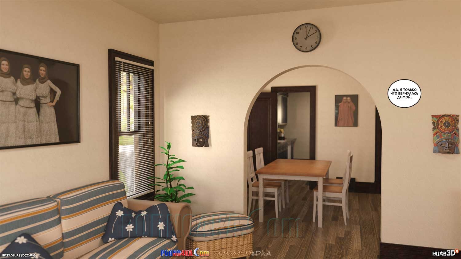 3-49 Порно комикс Массажист. Часть 1.