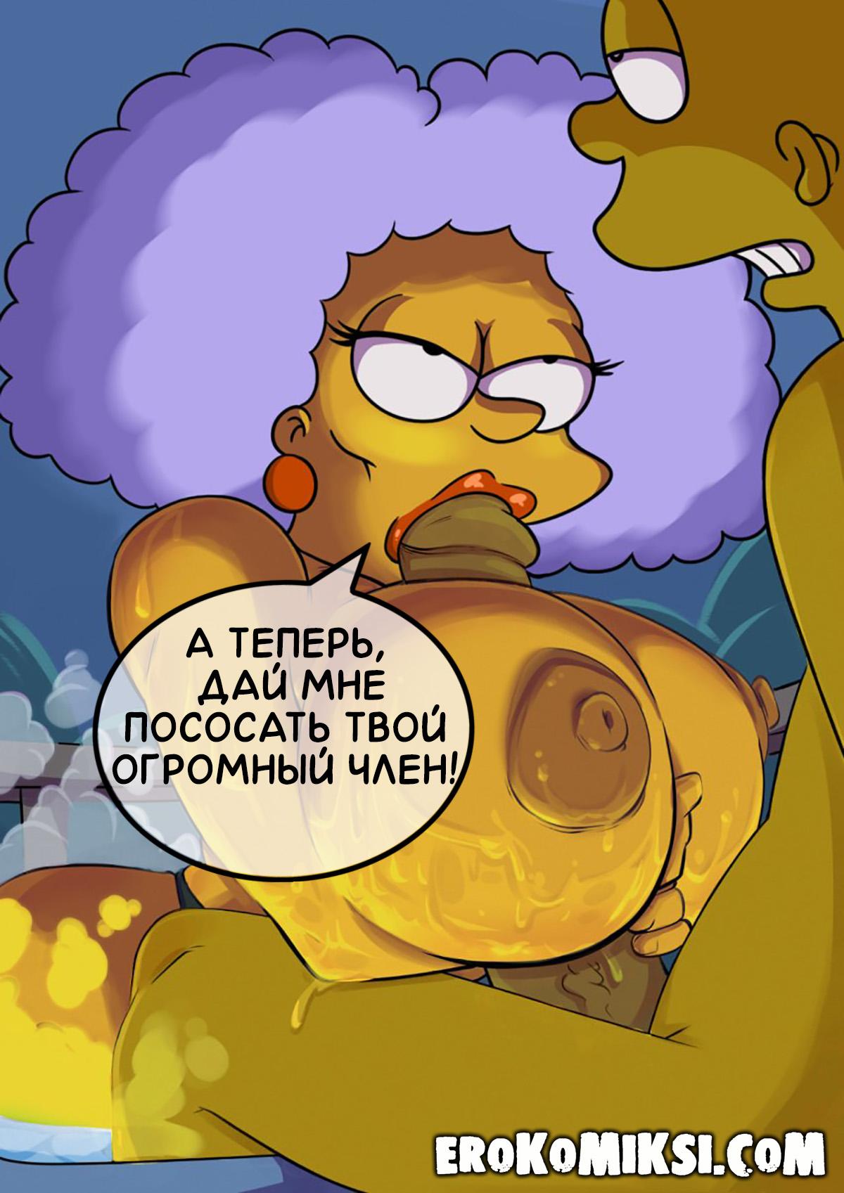 09-5 Порно комикс Симпсоны. Сельма и Пэтти соблазняют Барта. Полноценная версия с Текстом!!!