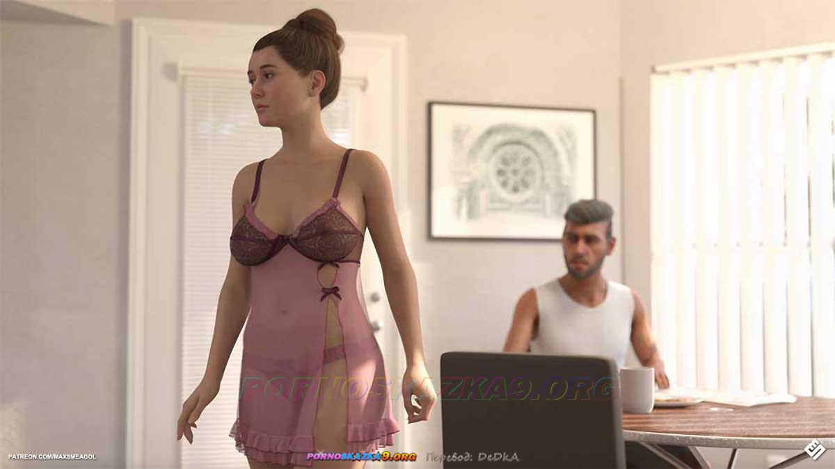 pornoskazka__alley_2_035 Порно комикс Переулок. Часть 2. ОБНОВЛЕНО!!! ДОБАВЛЕНЫ НОВЫЕ СТРАНИЦЫ!!!