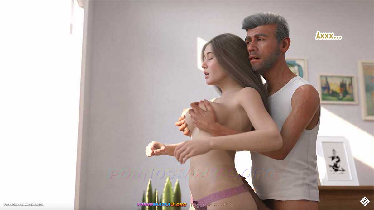 pornoskazka__alley_2_055 Порно комикс Переулок. Часть 2. ОБНОВЛЕНО!!! ДОБАВЛЕНЫ НОВЫЕ СТРАНИЦЫ!!!