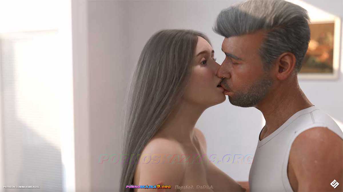 pornoskazka__alley_2_060 Порно комикс Переулок. Часть 2. ОБНОВЛЕНО!!! ДОБАВЛЕНЫ НОВЫЕ СТРАНИЦЫ!!!