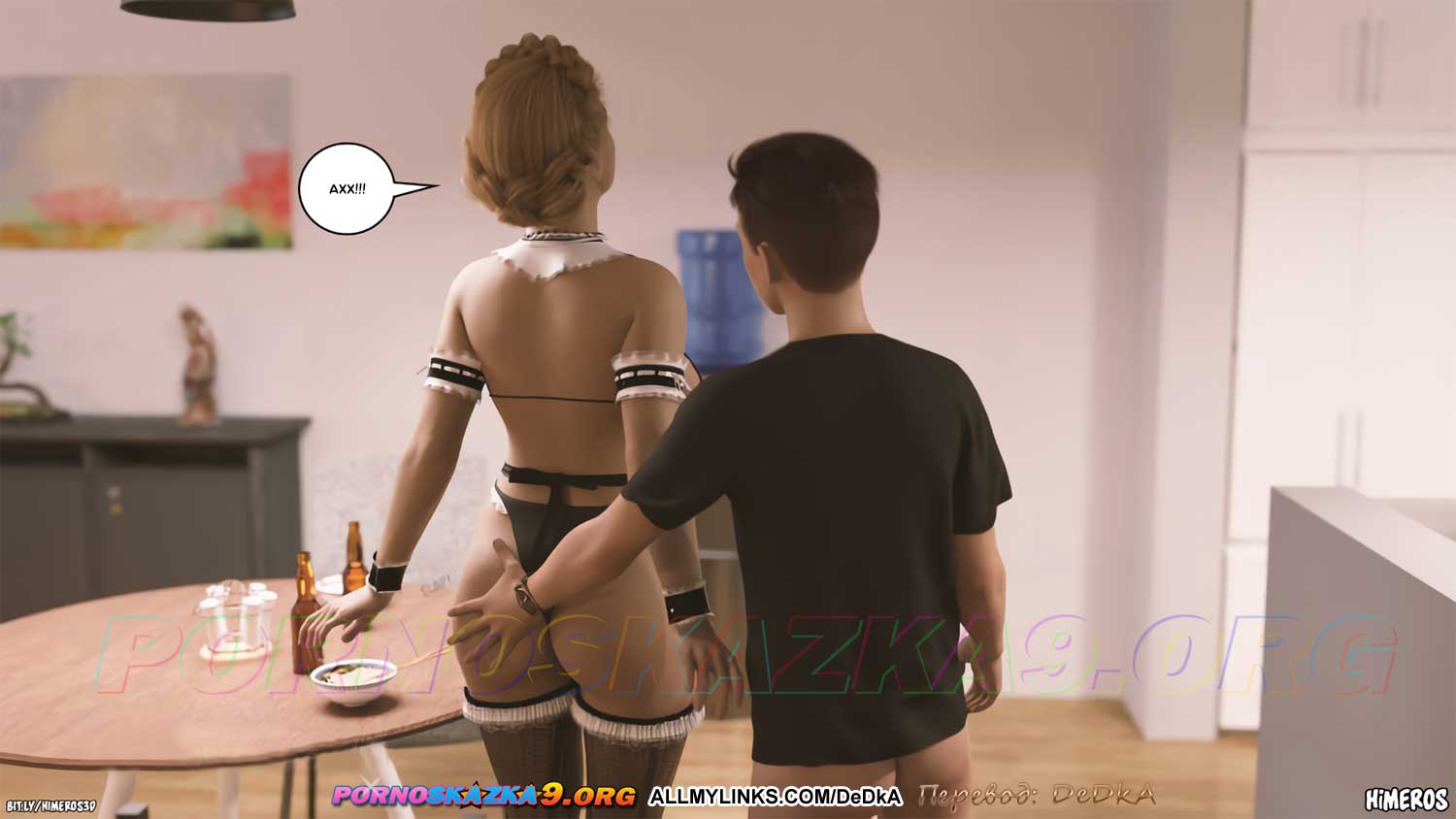 pornoskazka__eternal_summer_5_005 Порно комикс Бесконечное лето. Часть 5. ОБНОВЛЕНО!!! ДОБАВЛЕНЫ НОВЫЕ СТРАНИЦЫ!!!